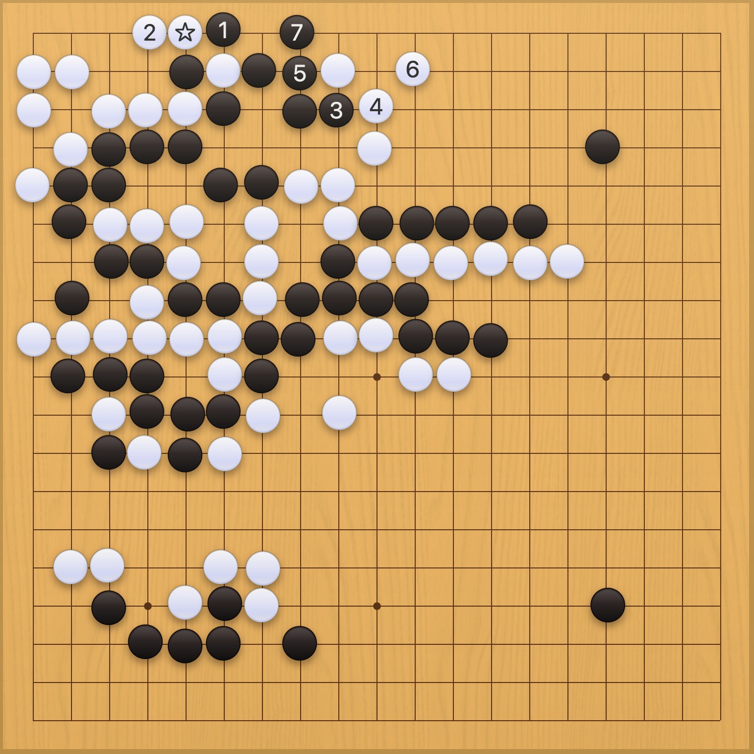 囲碁学習 実戦から学ぶプロの一手