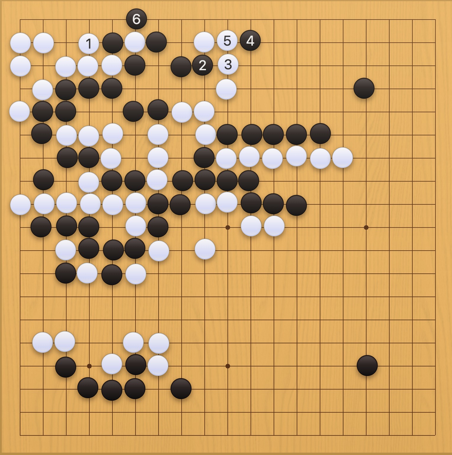 囲碁学習 実戦から学ぶプロの一手