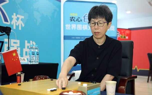 第3回農心白山水杯シニア第5戦 芮廼偉九段が山城宏九段を破り3連勝