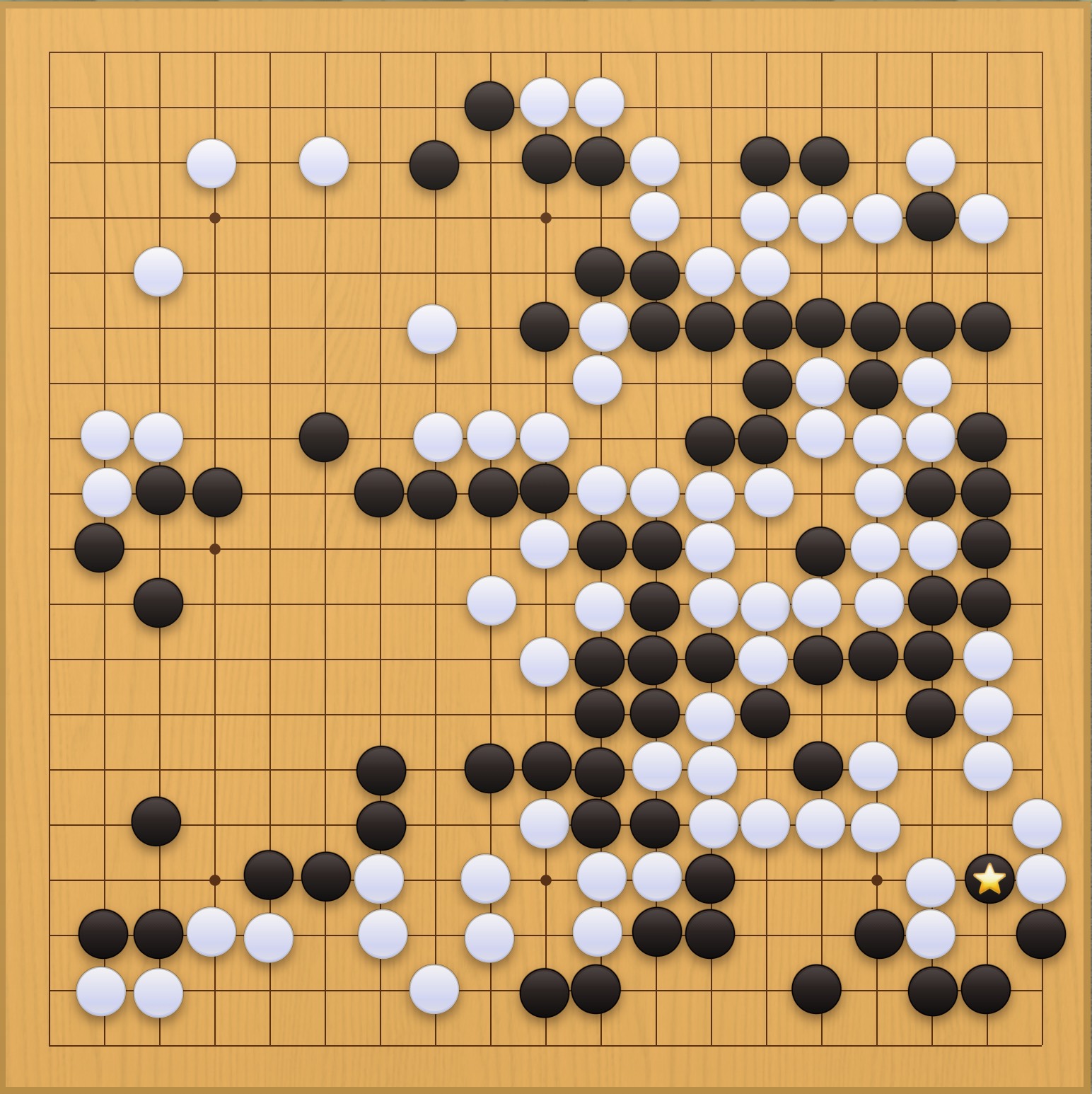 囲碁学習 実戦から学ぶプロの一手