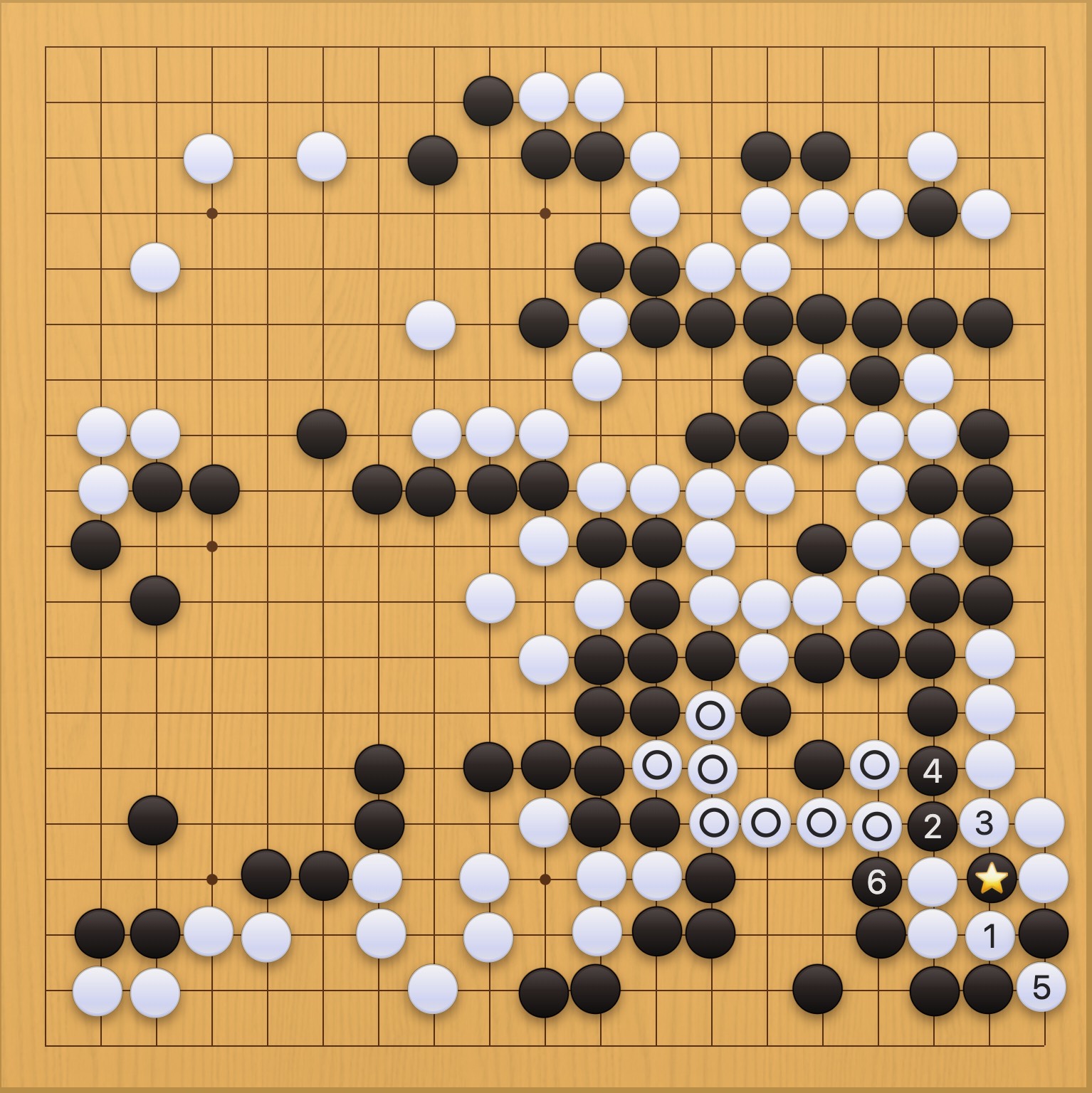囲碁学習 実戦から学ぶプロの一手