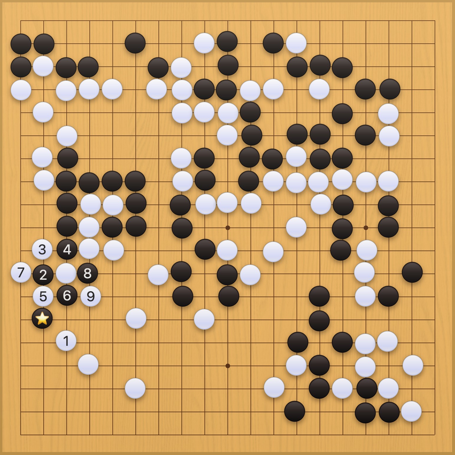 囲碁学習 実戦から学ぶプロの一手