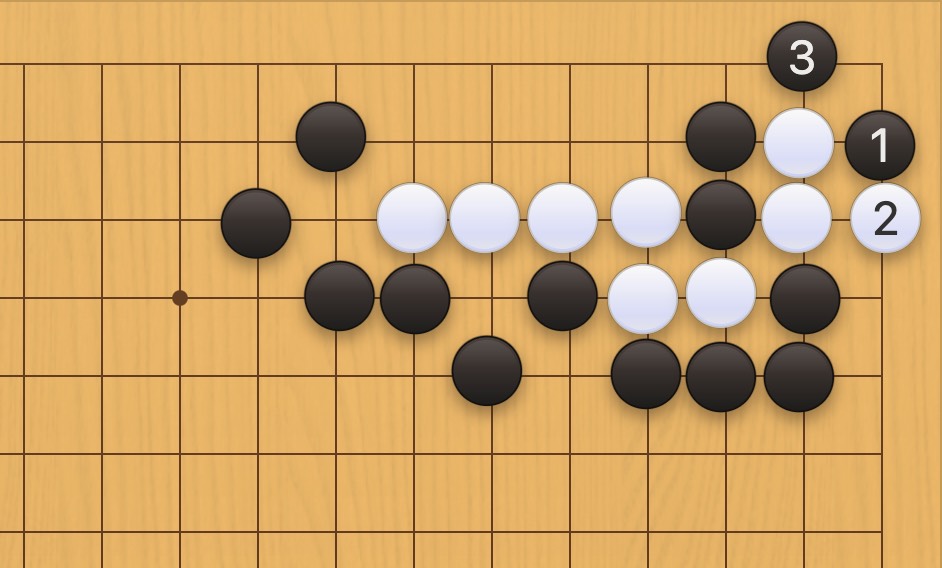 囲碁学習 コウの手筋③