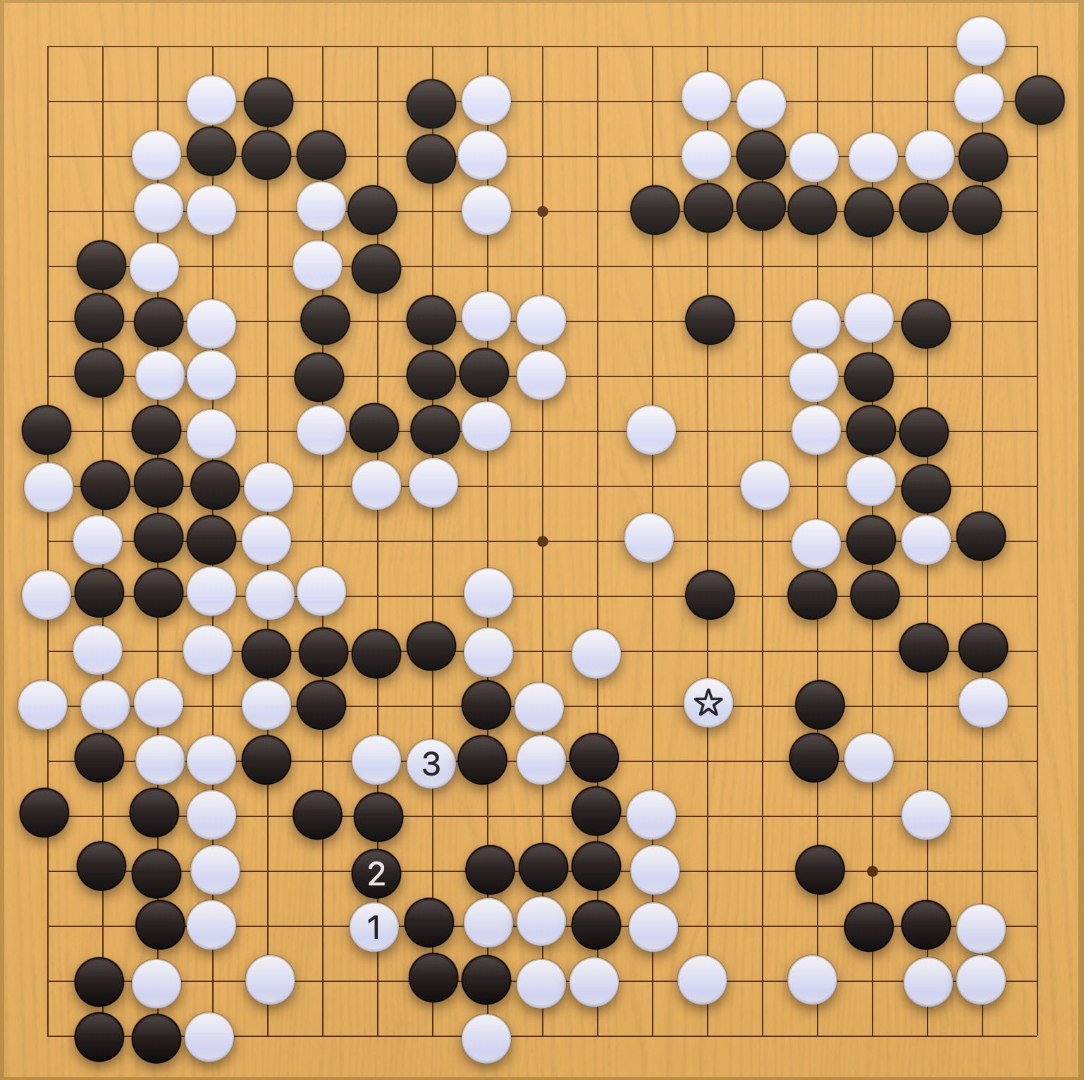 囲碁学習 実戦から学ぶプロの一手