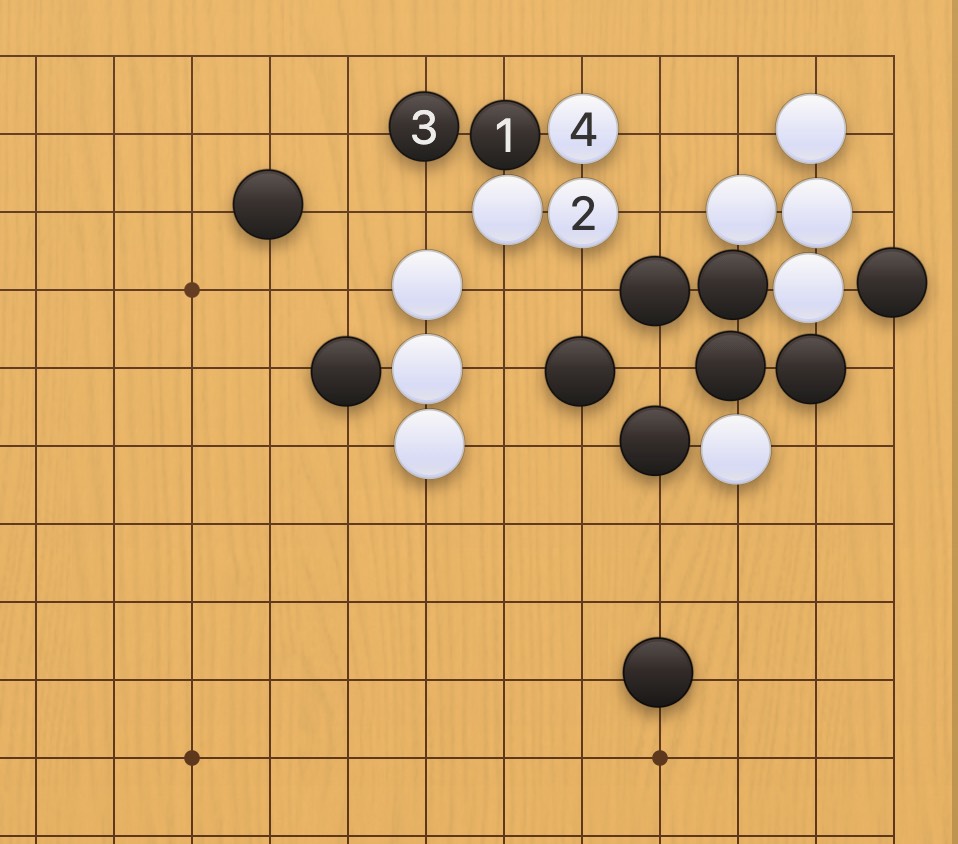 囲碁学習 コウの手筋⑤