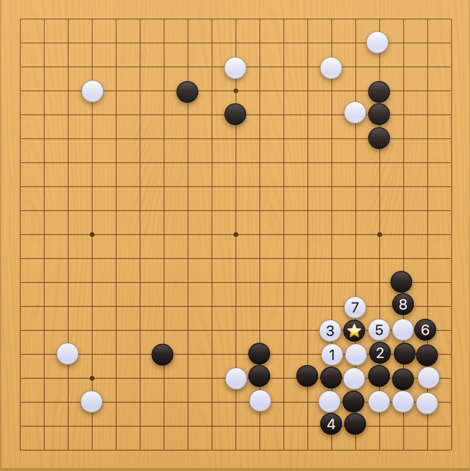 囲碁学習 実戦から学ぶプロの一手