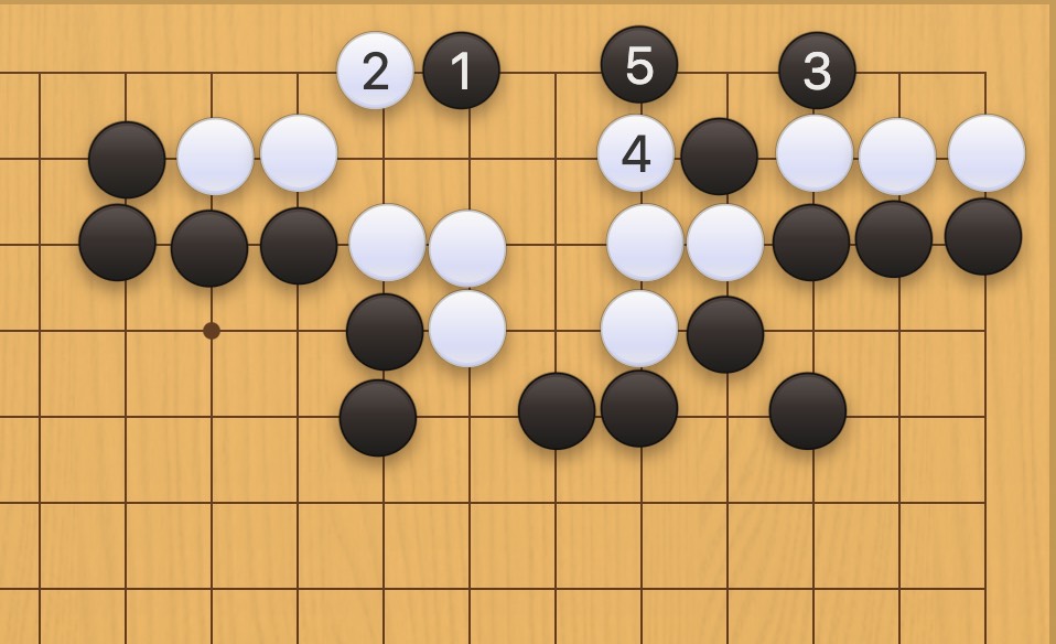 囲碁学習 コウの手筋⑥