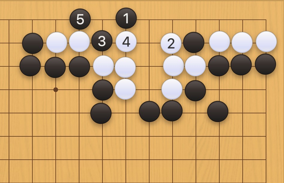 囲碁学習 コウの手筋⑥