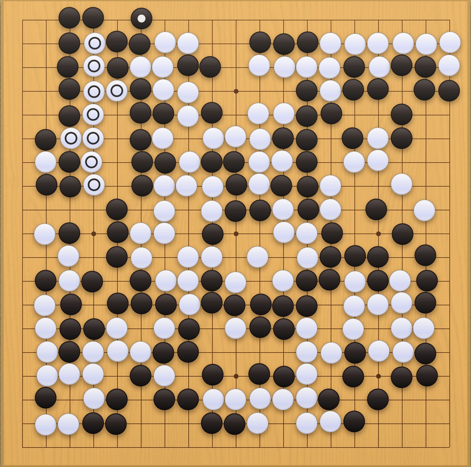 囲碁学習 実戦から学ぶプロの一手