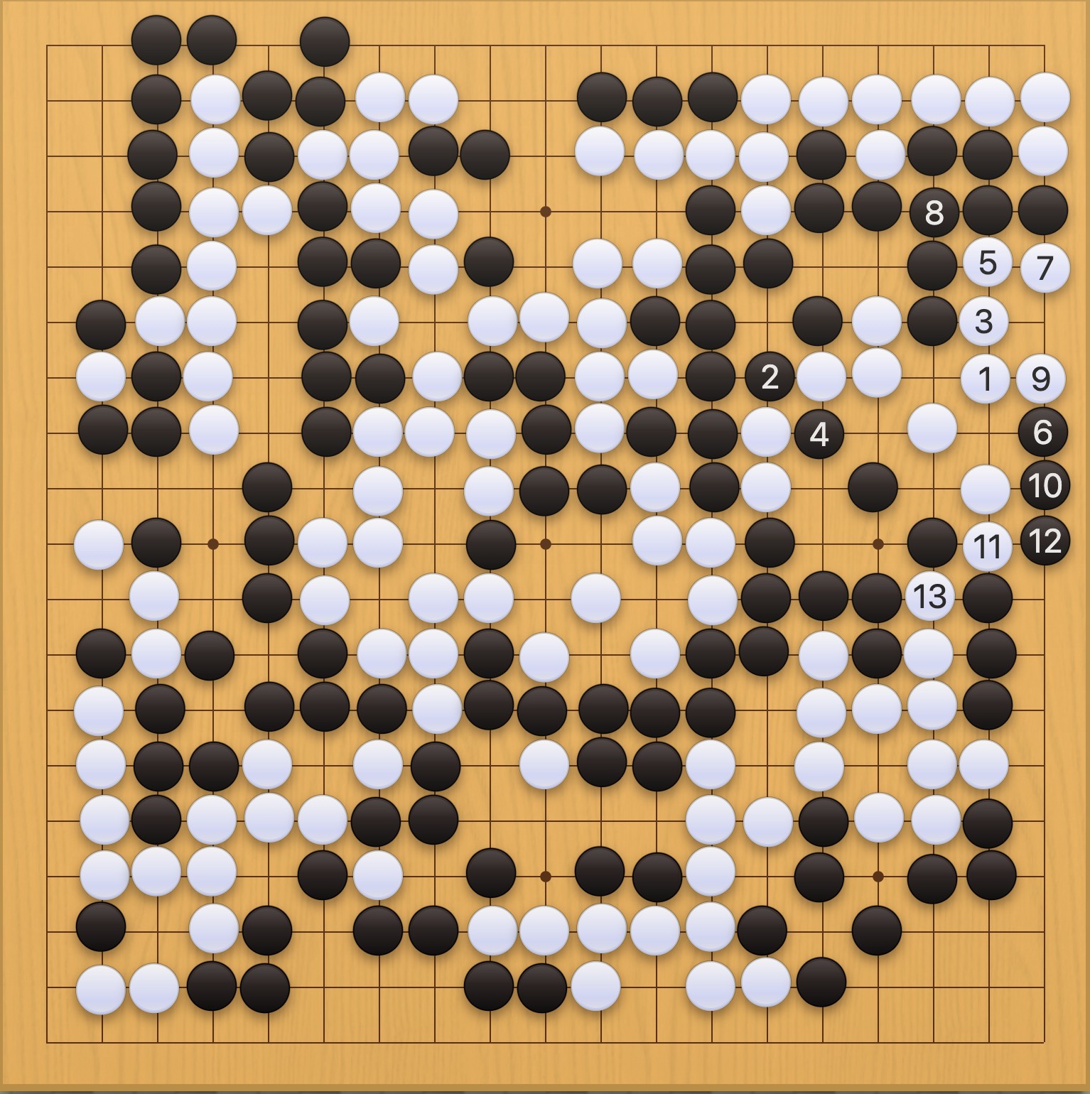 囲碁学習 実戦から学ぶプロの一手