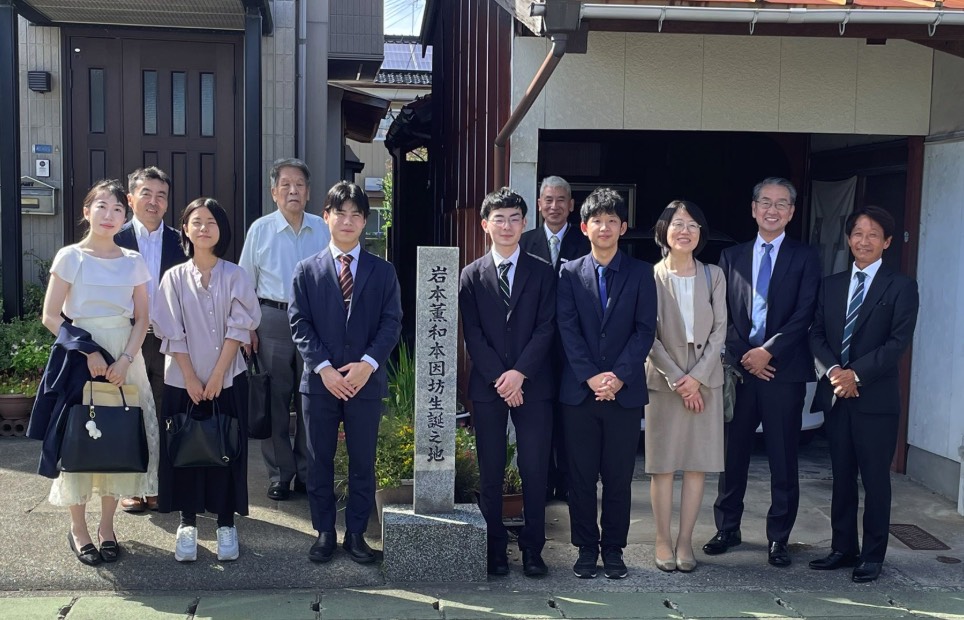 第3回岩本薫記念益田杯、9月23日にグラントワで開催 大盤解説会が開催、入場無料