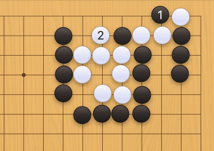 囲碁学習 コウの手筋⑥