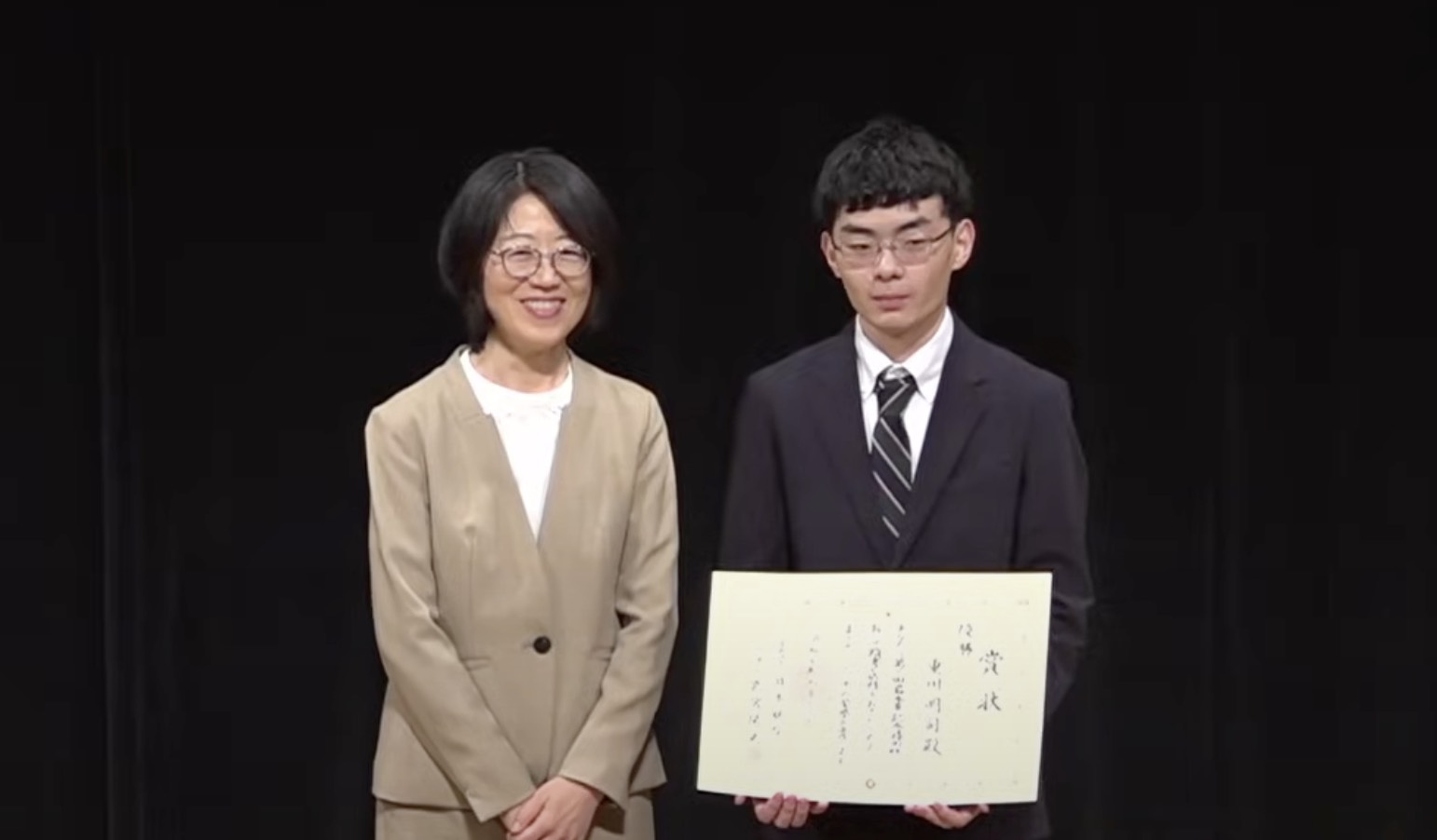 第3回岩本薫記念益田杯決勝 重川明司二段が初優勝、桑原樹二段は2年連続準優勝