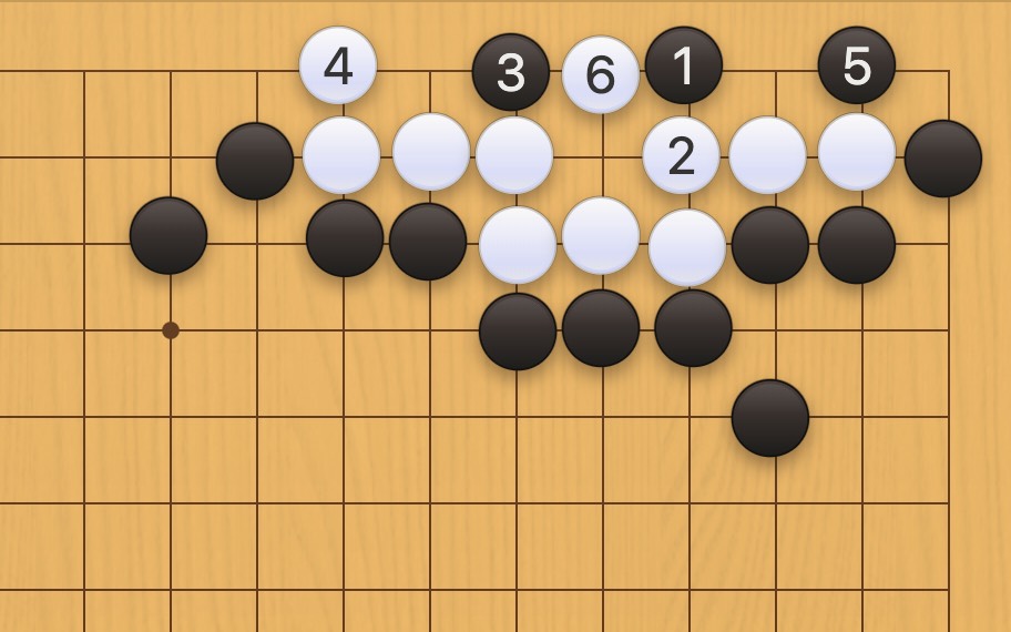 囲碁学習 コウの手筋⑥