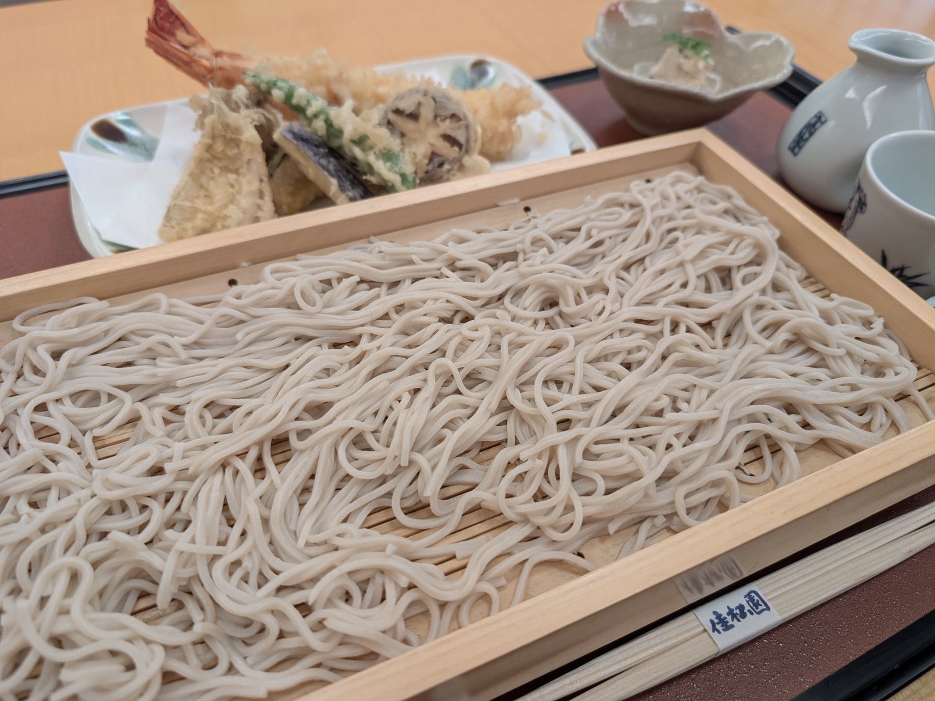 第50期名人戦第4局 2日目の流れ