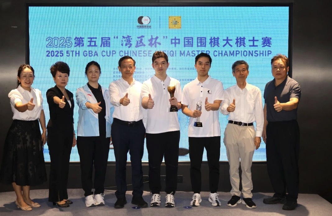 第5回中国港区杯大棋士戦決勝 李轩豪九段が謝科九段を破り、2連覇