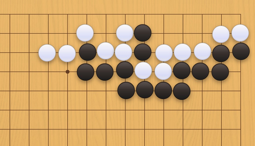 囲碁学習 コウの手筋⑪