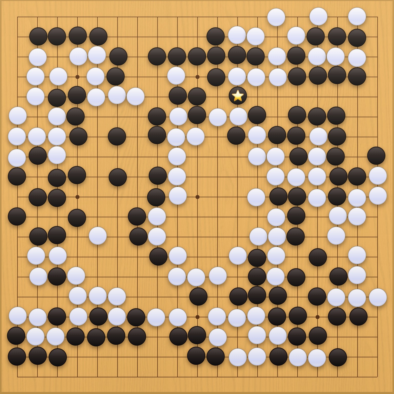 囲碁学習 実戦から学ぶプロの一手