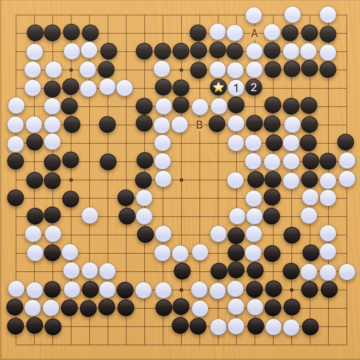 囲碁学習 実戦から学ぶプロの一手