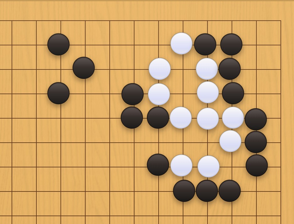 囲碁学習 コウの手筋⑫