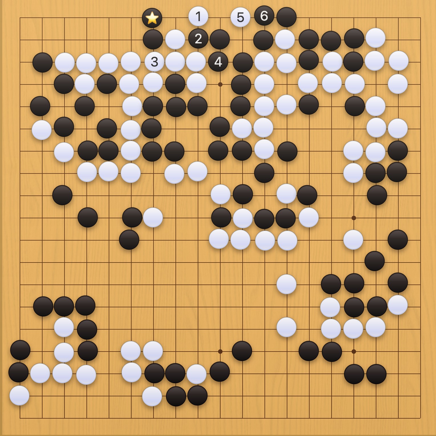 囲碁学習 実戦から学ぶプロの一手