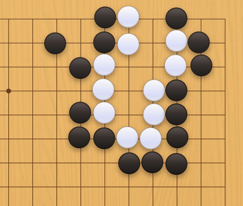 囲碁学習 コウの手筋⑫