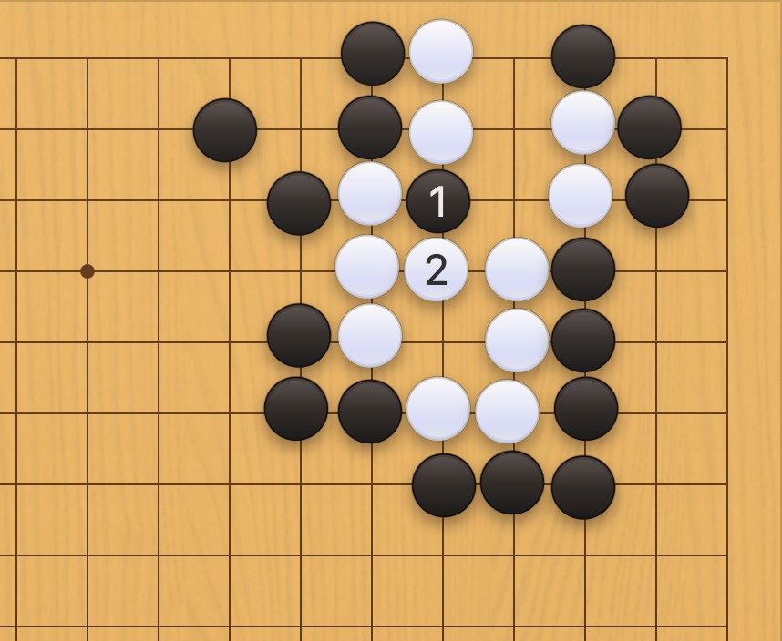 囲碁学習 コウの手筋⑫