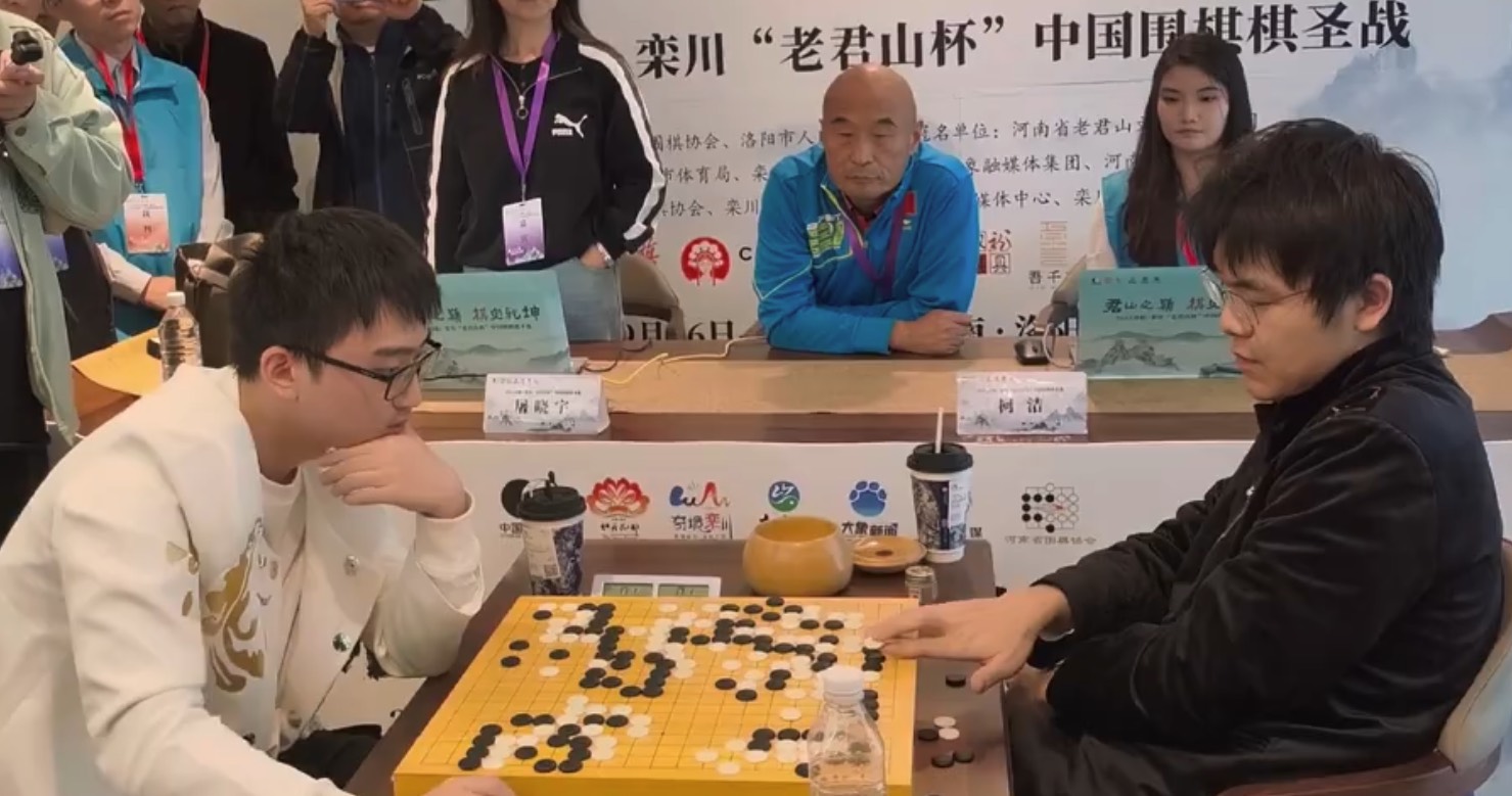 第6回中国棋聖戦三番勝負第1局 柯潔九段が先勝、三連覇に王手