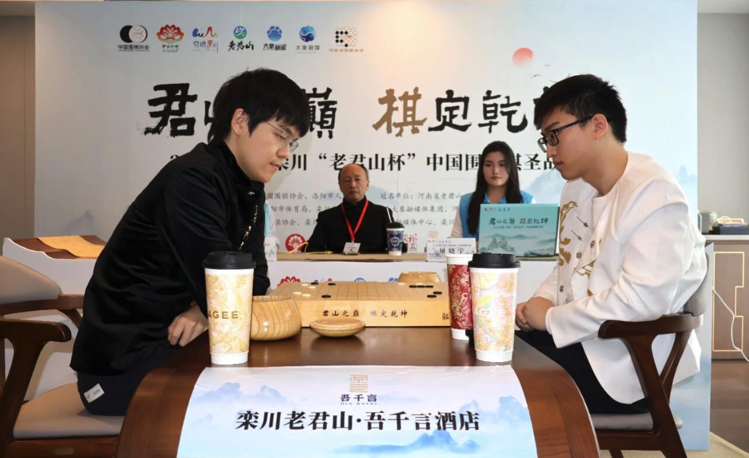 第6回中国棋聖戦三番勝負第2局 屠暁宇九段が勝利、1勝1敗で最終局へ