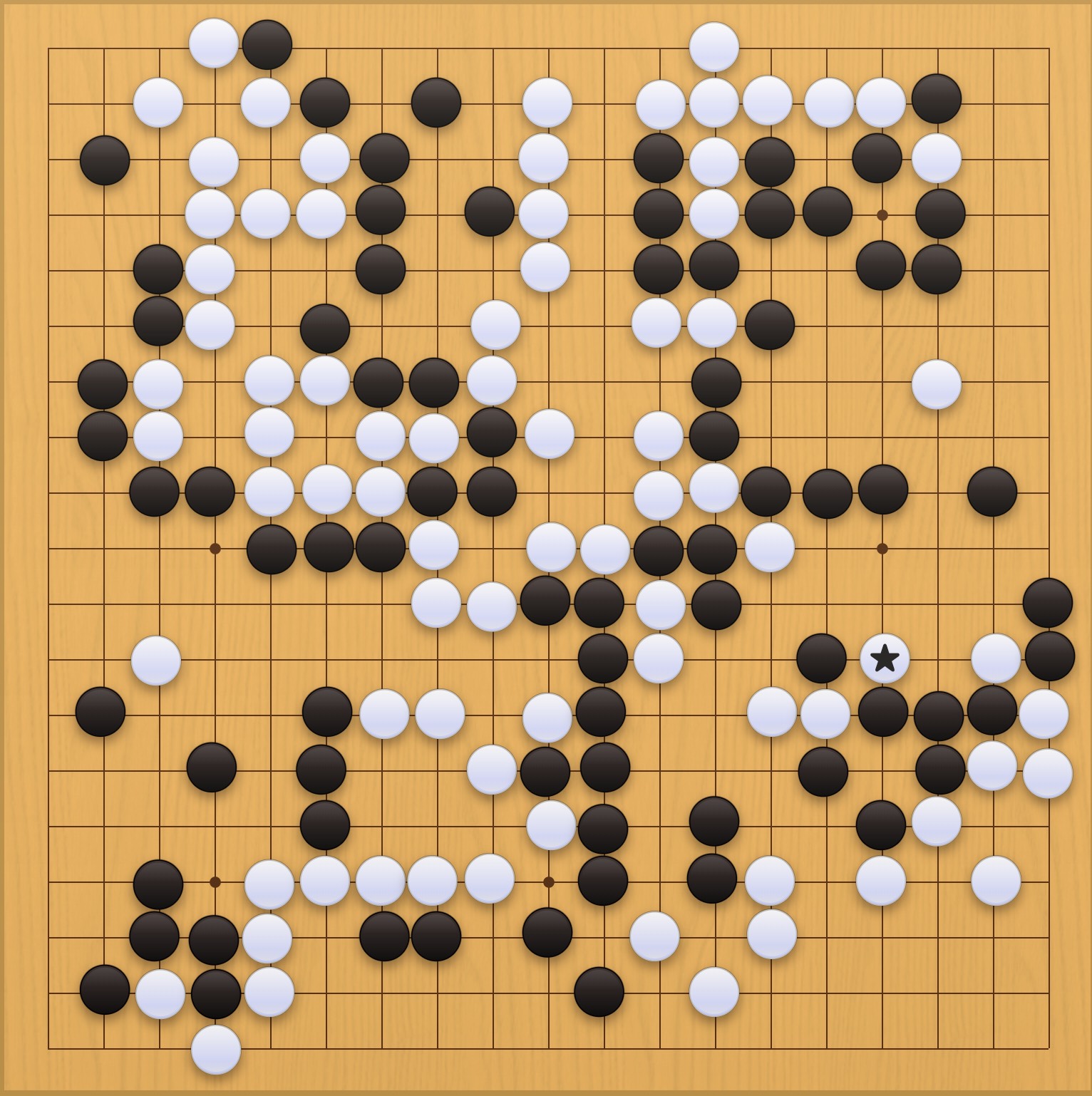 囲碁学習 実戦から学ぶプロの一手