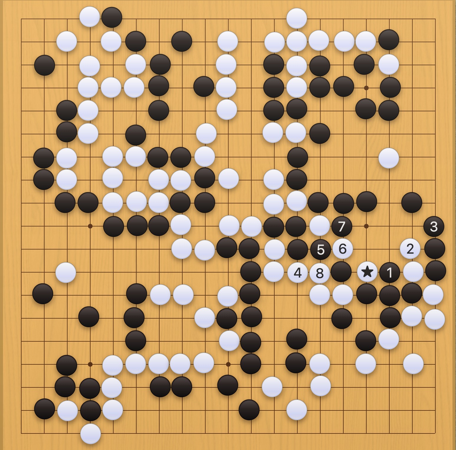 囲碁学習 実戦から学ぶプロの一手