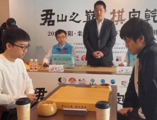 第6回中国棋聖戦三番勝負第3局 柯潔九段が3連覇達成、感動の涙