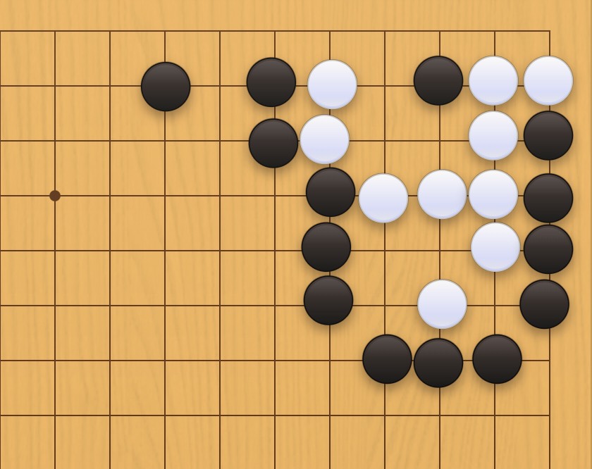 囲碁学習 コウの手筋⑫