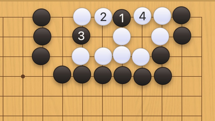 囲碁学習 コウの手筋⑫