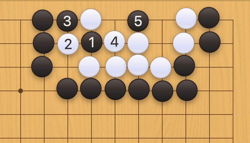囲碁学習 コウの手筋⑫