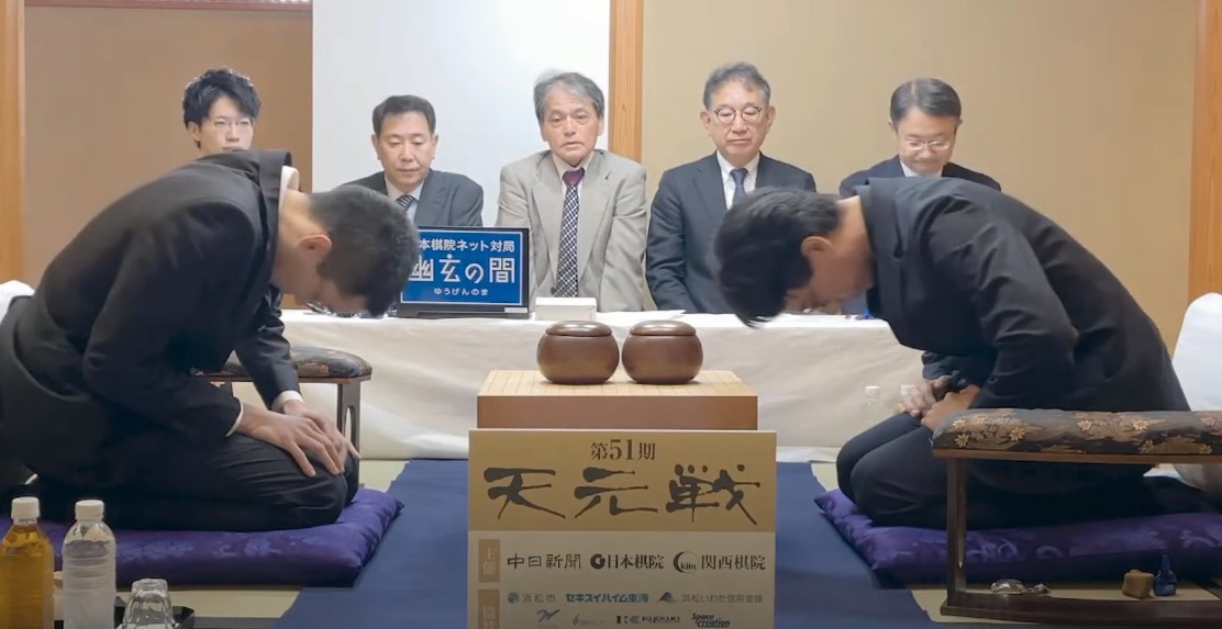第51期天元戦五番勝負の第1局 一力遼天元が先勝