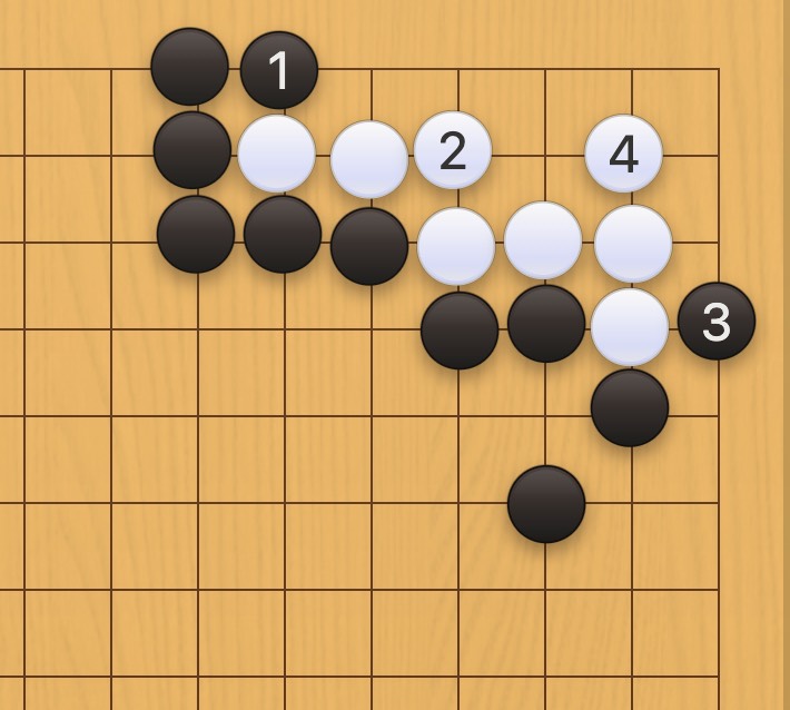 囲碁学習 眼を奪う手筋④