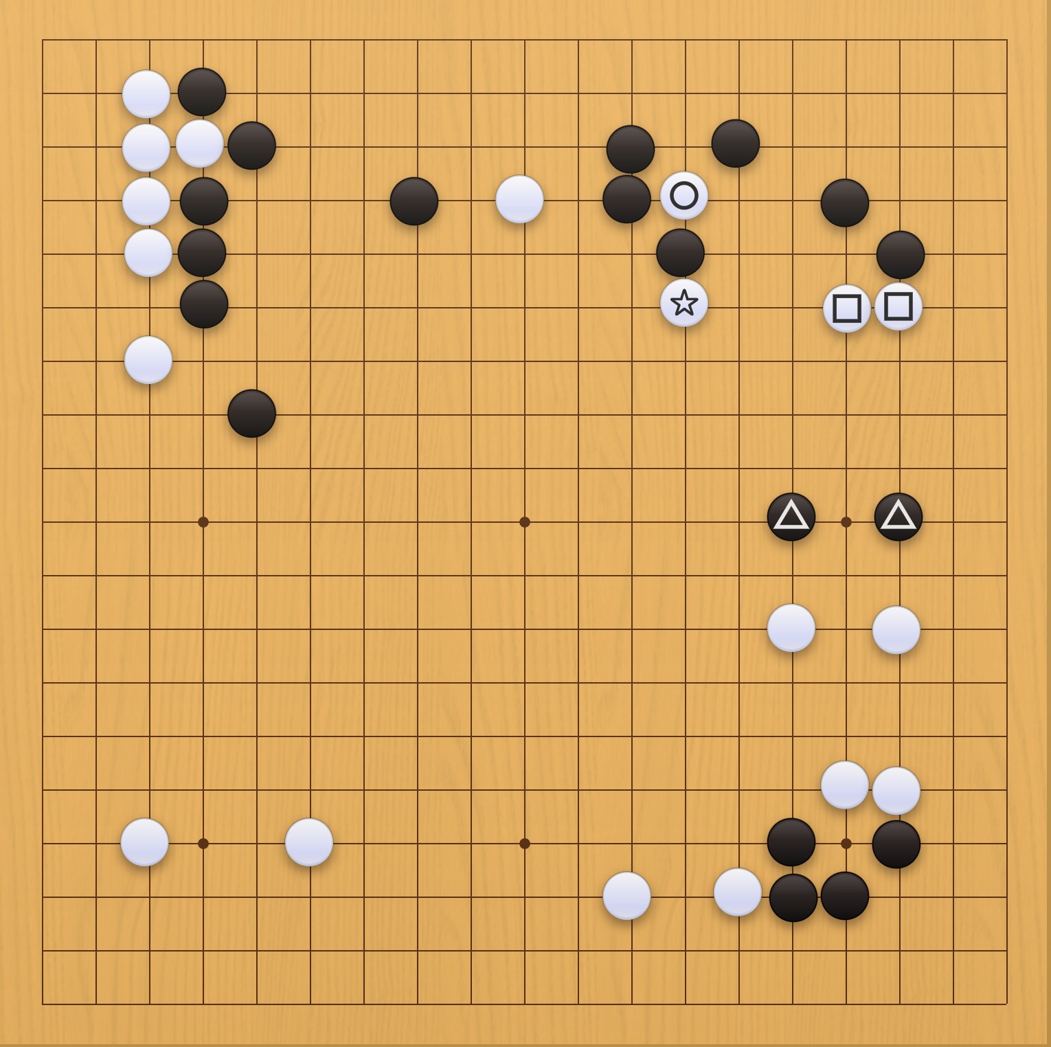 囲碁学習 実戦から学ぶプロの一手