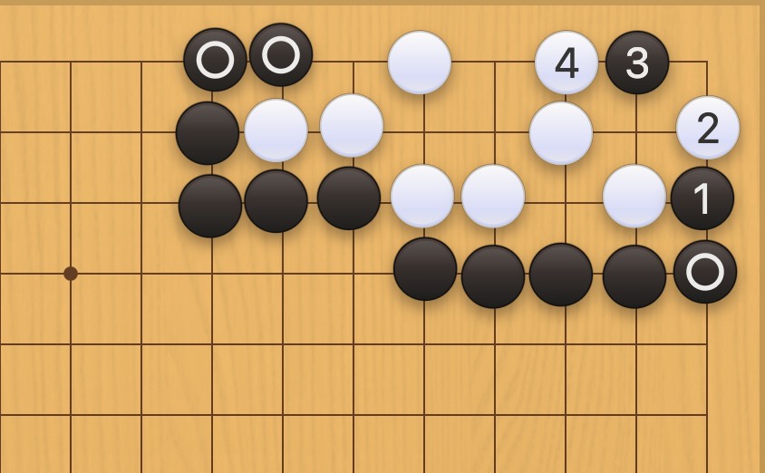 囲碁学習 眼を奪う手筋⑤