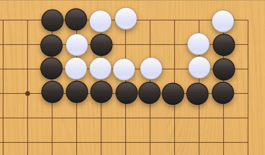 囲碁学習 眼を奪う手筋⑦