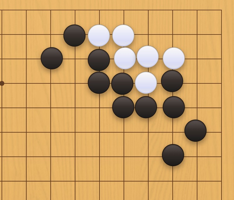 囲碁学習 眼を奪う手筋⑧
