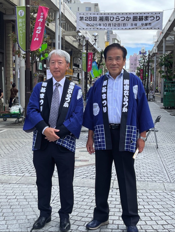 第28回湘南ひらつか囲碁まつり「1000面打ち大会」開催