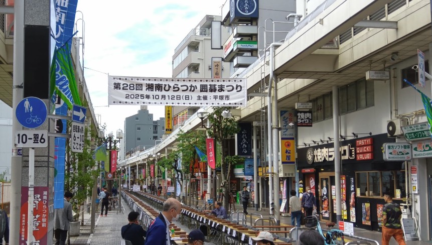 第28回湘南ひらつか囲碁まつり「1000面打ち大会」開催