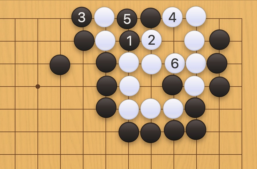 囲碁学習 眼を奪う手筋⑨