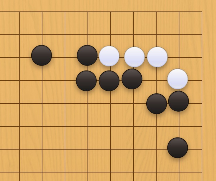 囲碁学習 眼を奪う手筋⑩