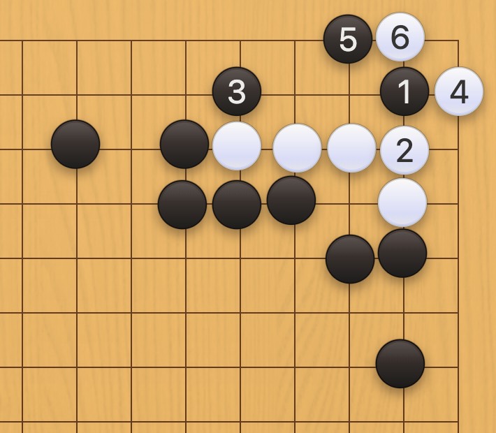 囲碁学習 眼を奪う手筋⑩