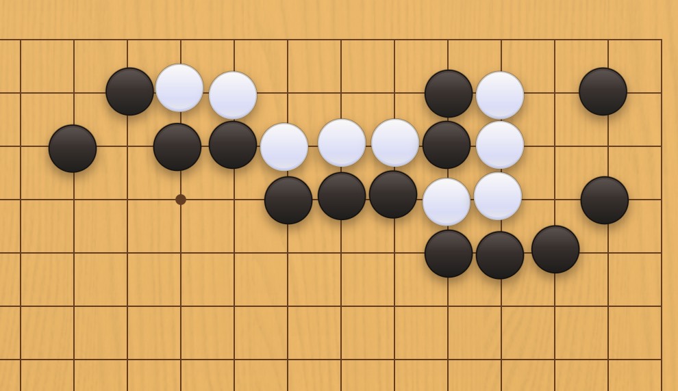 囲碁学習 眼を奪う手筋⑪