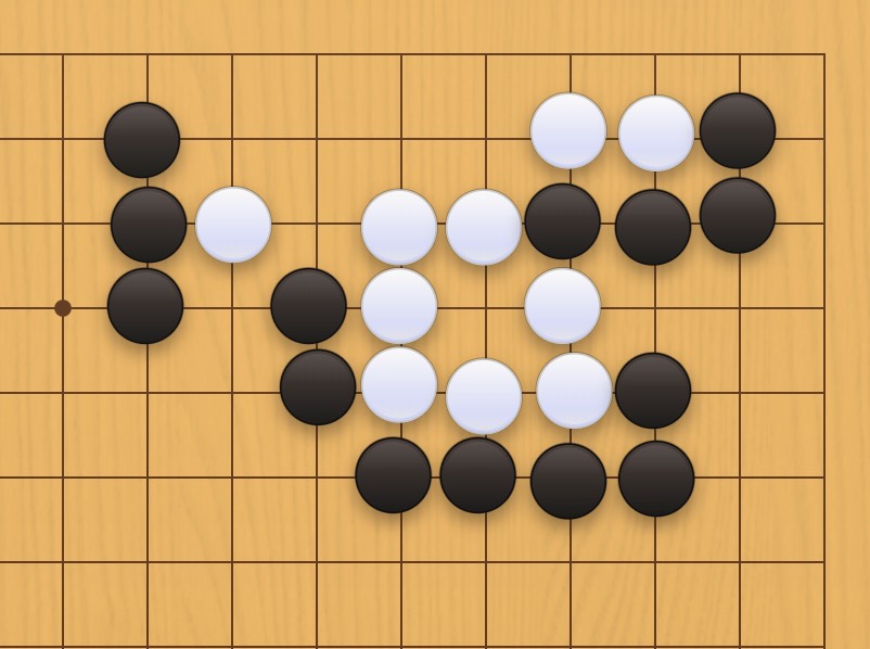 囲碁学習 眼を奪う手筋⑪