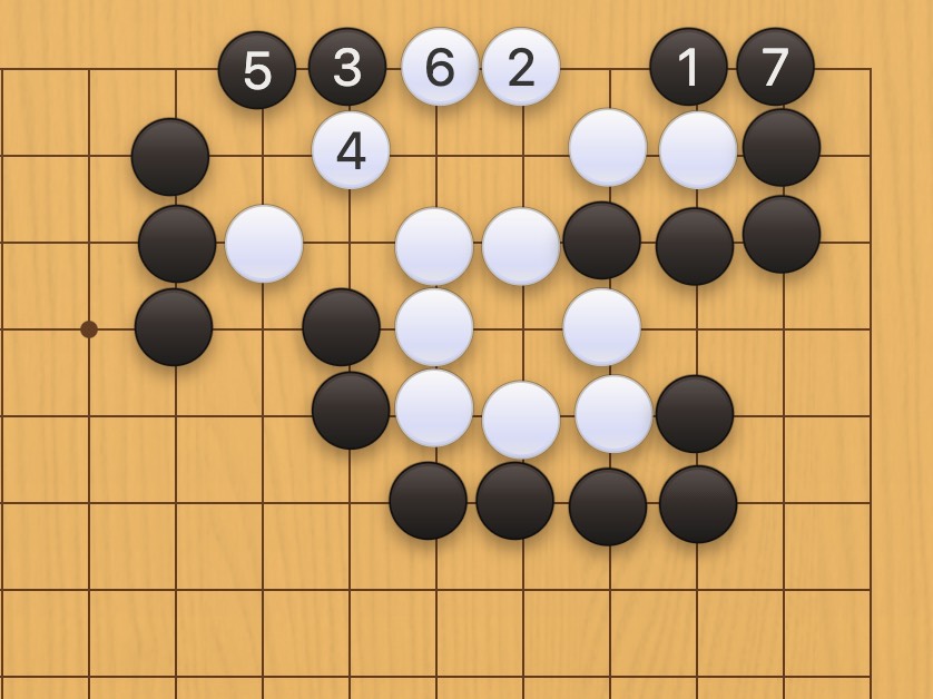 中国囲碁年間6冊+激斗3冊　（中国の棋譜） 中国囲碁年間6冊+激斗3冊 （中国の棋譜） 中国囲碁年間