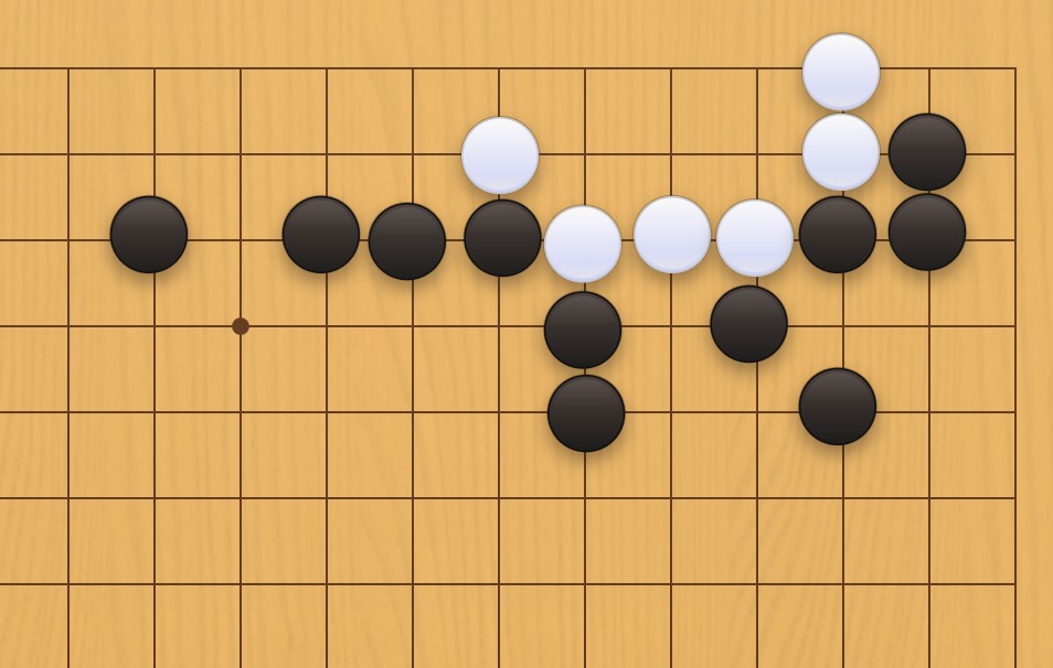 囲碁学習 眼を奪う手筋⑪